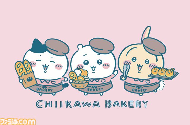 『ちいかわ』のパン屋“ちいかわベーカリー”が10月29日より東急プラザ表参道にオープン。ハチワレやうさぎたちが店員姿でお迎え