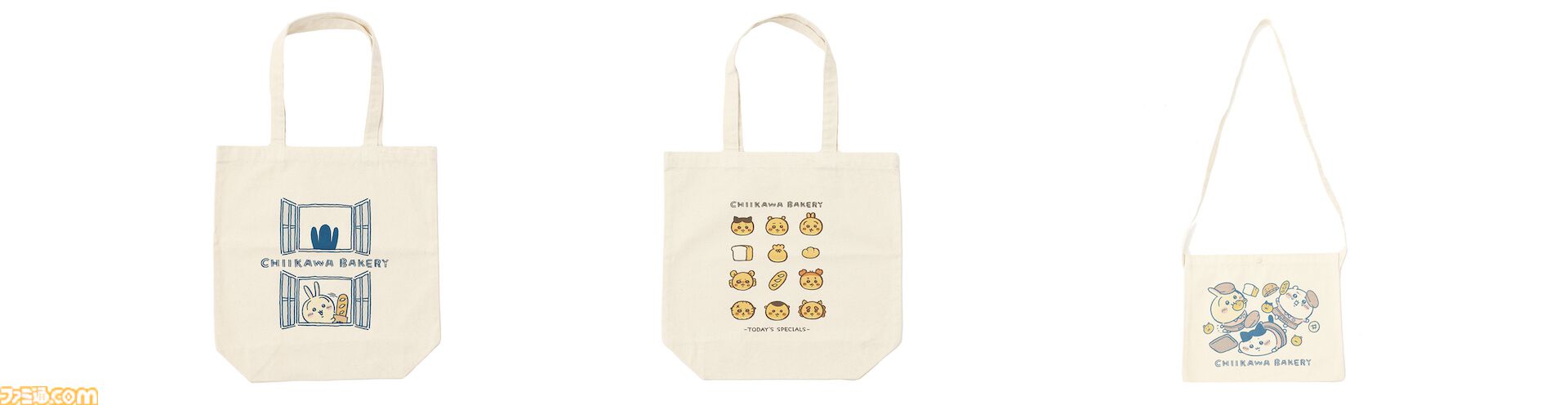『ちいかわ』のパン屋“ちいかわベーカリー”が10月29日より東急プラザ表参道にオープン。ハチワレやうさぎたちが店員姿でお迎え