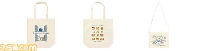 『ちいかわ』のパン屋“ちいかわベーカリー”が10月29日より東急プラザ表参道にオープン。ハチワレやうさぎたちが店員姿でお迎え