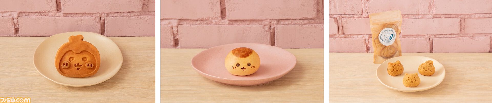『ちいかわ』のパン屋“ちいかわベーカリー”が10月29日より東急プラザ表参道にオープン。ハチワレやうさぎたちが店員姿でお迎え