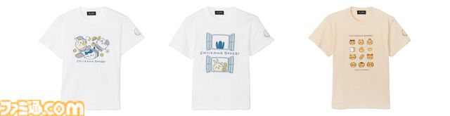 『ちいかわ』のパン屋“ちいかわベーカリー”が10月29日より東急プラザ表参道にオープン。ハチワレやうさぎたちが店員姿でお迎え