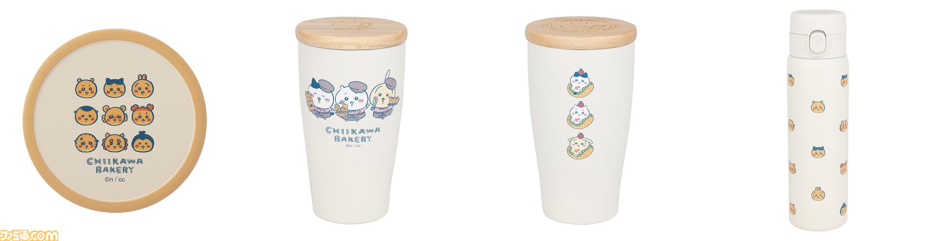 『ちいかわ』のパン屋“ちいかわベーカリー”が10月29日より東急プラザ表参道にオープン。ハチワレやうさぎたちが店員姿でお迎え