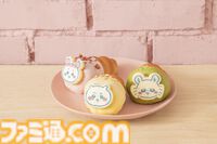 『ちいかわ』のパン屋“ちいかわベーカリー”が10月29日より東急プラザ表参道にオープン。ハチワレやうさぎたちが店員姿でお迎え