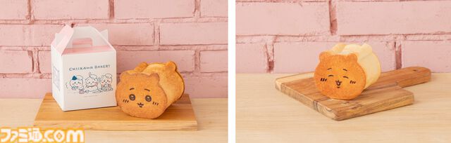 『ちいかわ』のパン屋“ちいかわベーカリー”が10月29日より東急プラザ表参道にオープン。ハチワレやうさぎたちが店員姿でお迎え