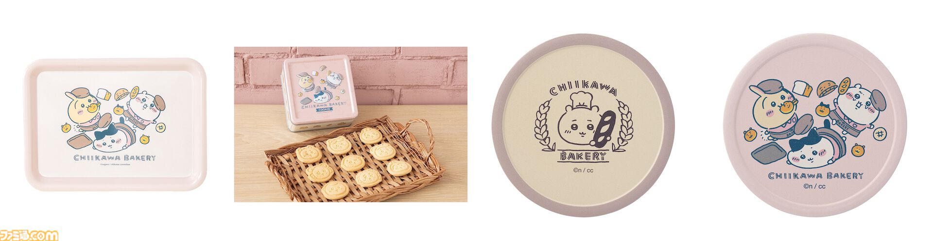 ちいかわ』のパン屋“ちいかわベーカリー”が10月29日より東急プラザ