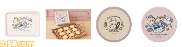 『ちいかわ』のパン屋“ちいかわベーカリー”が10月29日より東急プラザ表参道にオープン。ハチワレやうさぎたちが店員姿でお迎え
