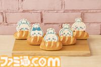 『ちいかわ』のパン屋“ちいかわベーカリー”が10月29日より東急プラザ表参道にオープン。ハチワレやうさぎたちが店員姿でお迎え