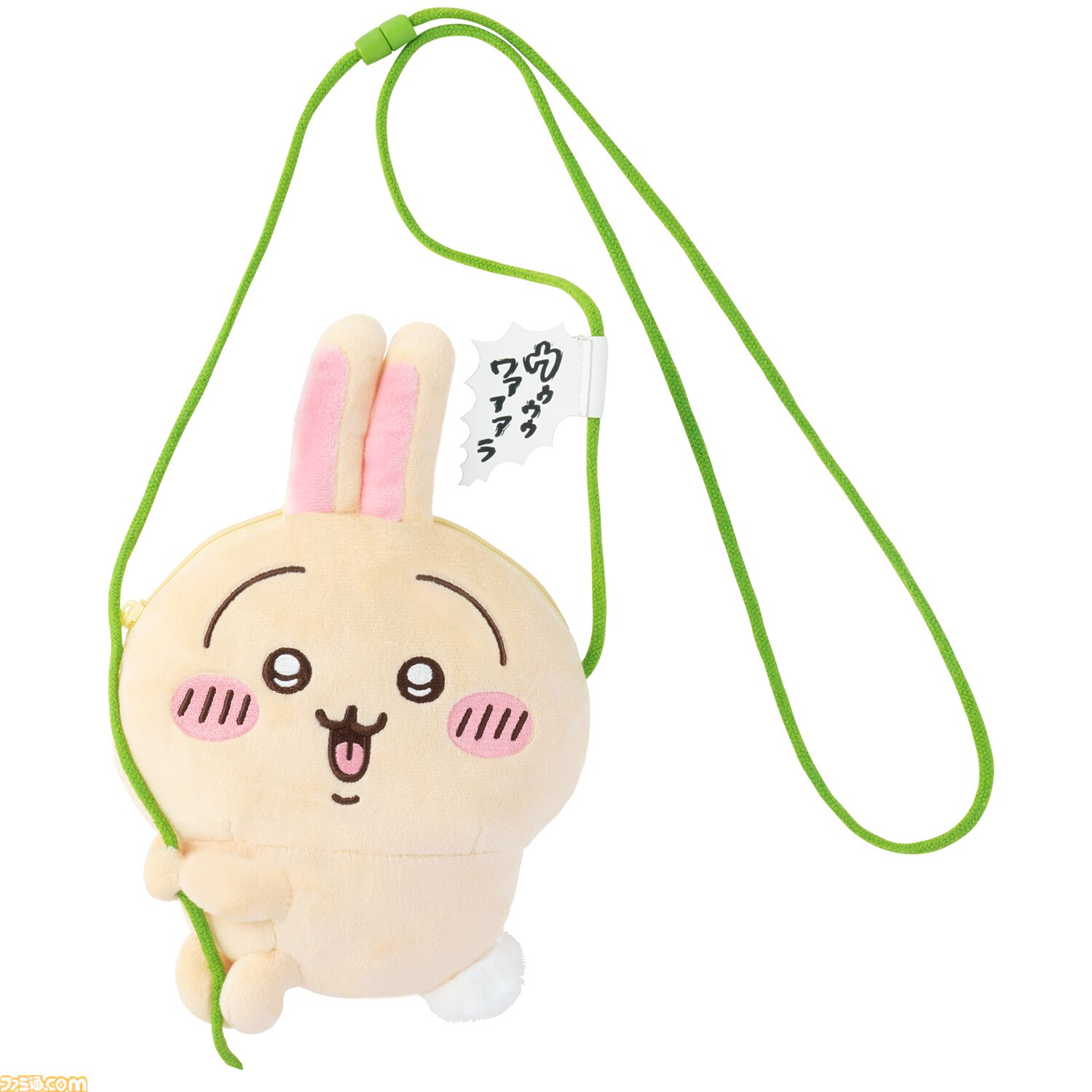ちいかわ』うさぎだらけくじが10月15日より発売、当たるのは