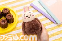 『ちいかわ』うさぎだらけくじが10月15日より発売、当たるのはうさぎオンリー。巨大ぬいぐるみやキュートなクッション、並べたくなるマスコットなどが登場