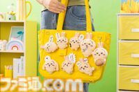 『ちいかわ』うさぎだらけくじが10月15日より発売、当たるのはうさぎオンリー。巨大ぬいぐるみやキュートなクッション、並べたくなるマスコットなどが登場