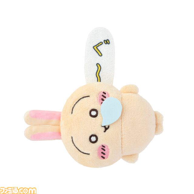 『ちいかわ』うさぎだらけくじが10月15日より発売、当たるのはうさぎオンリー。巨大ぬいぐるみやキュートなクッション、並べたくなるマスコットなどが登場