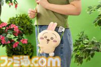 『ちいかわ』うさぎだらけくじが10月15日より発売、当たるのはうさぎオンリー。巨大ぬいぐるみやキュートなクッション、並べたくなるマスコットなどが登場