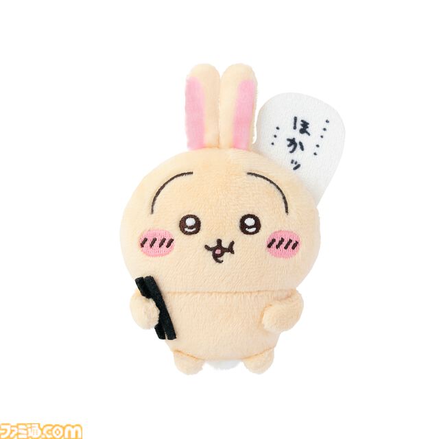 『ちいかわ』うさぎだらけくじが10月15日より発売、当たるのはうさぎオンリー。巨大ぬいぐるみやキュートなクッション、並べたくなるマスコットなどが登場