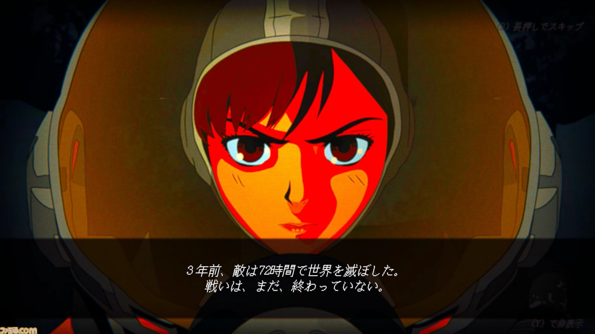 90年代アニメ風フライトシューティング『Rogue Flight』プレビュー