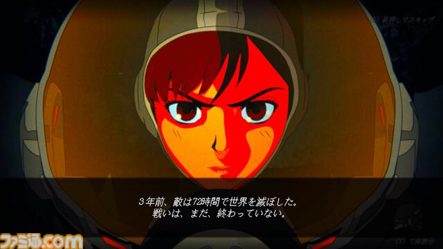 90年代アニメ風フライトシューティング『Rogue Flight』プレビュー