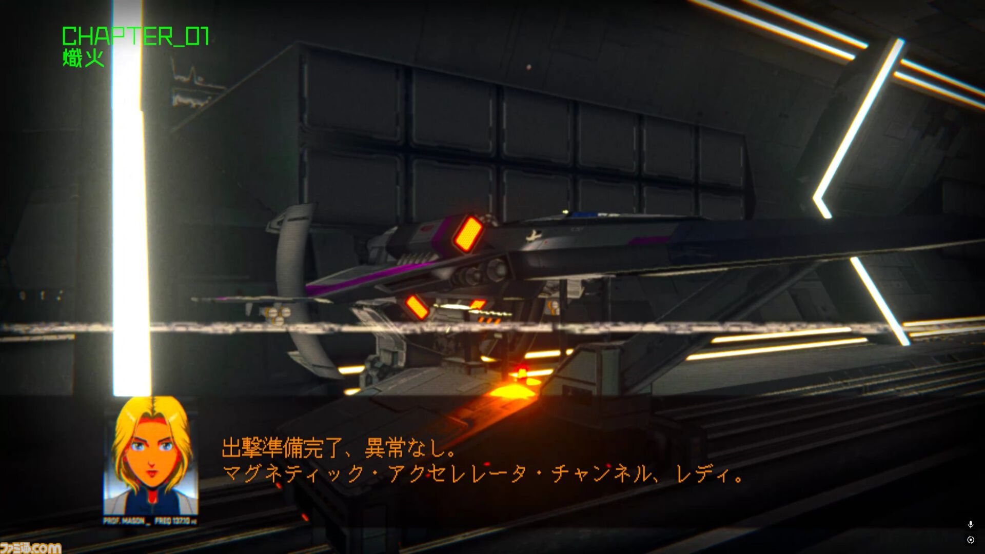 画像ページ (5/11) 『Rogue Flight』プレビュー。海外インディーの熱い
