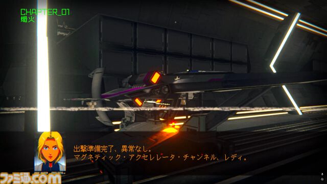 90年代アニメ風フライトシューティング『Rogue Flight』プレビュー