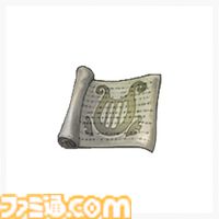 『FF14』THE PRIMALSの単独公演“Darkest Before Dawn”のライブブルーレイが2025年2月26日発売。Tシャツやレザーブレスレットなどが同梱した特別Boxも