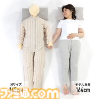 “推し抱き枕”が10月に発売決定。等身大サイズで腕枕や膝枕が可能。本当に“推し”と寝ているかのような気分に