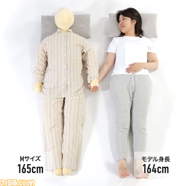 “推し抱き枕”が10月に発売決定。等身大サイズで腕枕や膝枕が可能。本当に“推し”と寝ているかのような気分に