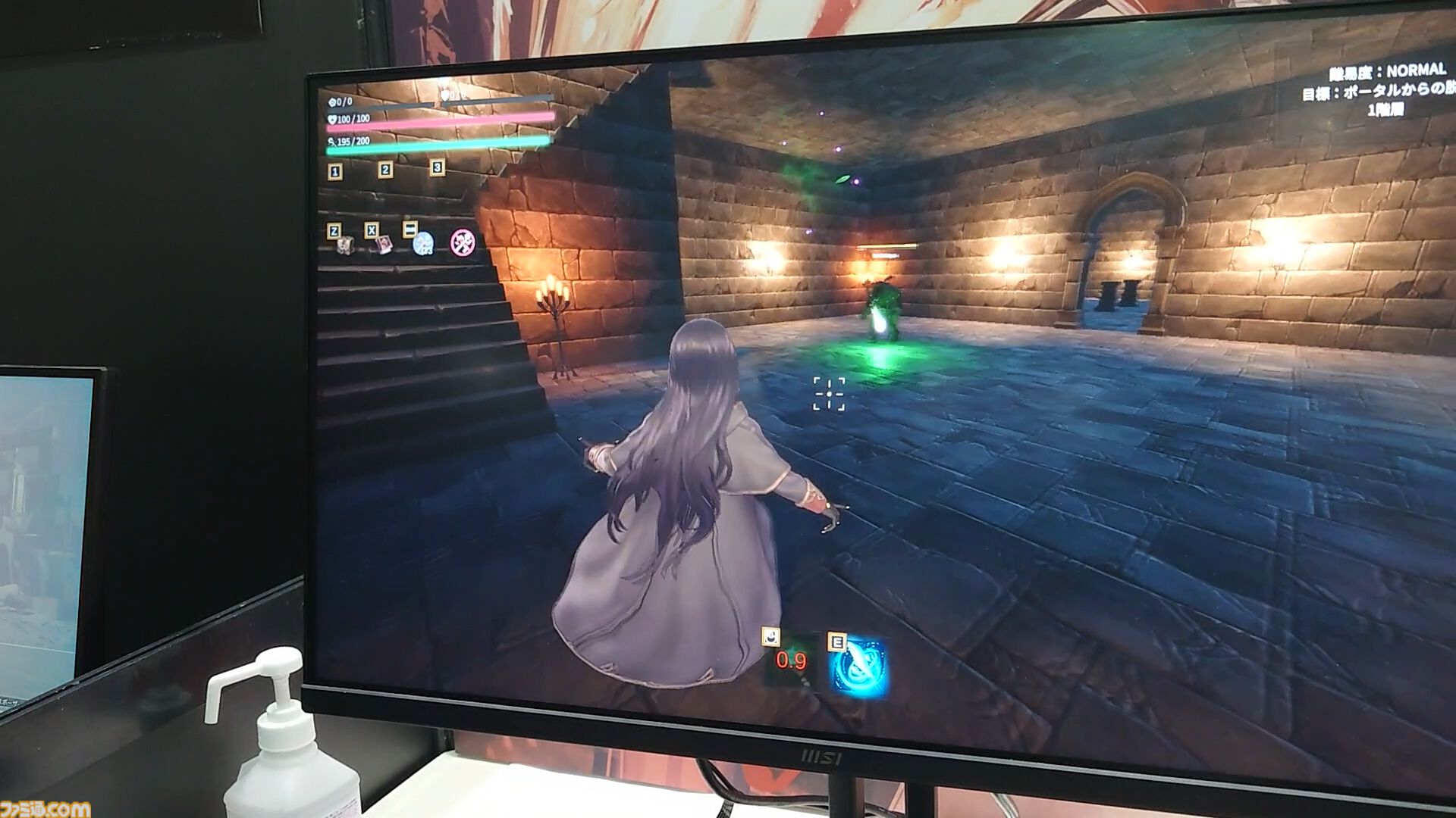 『Spell Fragments』オリジナルの最強魔法を作るダンジョン探索ローグライトTPSがはちゃめちゃに気持ちいい。開発者「ゲームをぶっ壊してくれ！」【TGS2024】