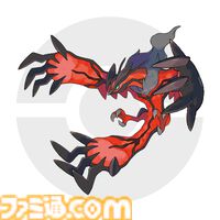 『ポケットモンスター X・Y』が発売された日。ポケモンたちがすべて3D化し、ゲームを新たな次元へとシフトさせた作品。フェアリータイプも新登場【今日は何の日？】