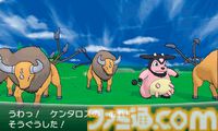 『ポケットモンスター X・Y』が発売された日。ポケモンたちがすべて3D化し、ゲームを新たな次元へとシフトさせた作品。フェアリータイプも新登場【今日は何の日？】