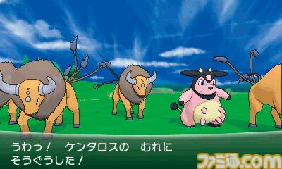 『ポケットモンスター X・Y』が発売された日。ポケモンたちがすべて3D化し、ゲームを新たな次元へとシフトさせた作品。フェアリータイプも新登場【今日は何の日？】