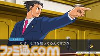 初代『逆転裁判』が発売された日。法廷で真実を暴く法廷バトルアドベンチャーゲーム。個性的すぎる登場人物たちが魅力【今日は何の日？】