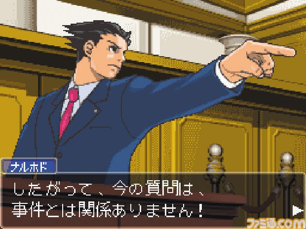 初代『逆転裁判』が発売された日。法廷で真実を暴く法廷バトル