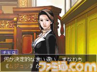 初代『逆転裁判』が発売された日。法廷で真実を暴く法廷バトルアドベンチャーゲーム。個性的すぎる登場人物たちが魅力【今日は何の日？】