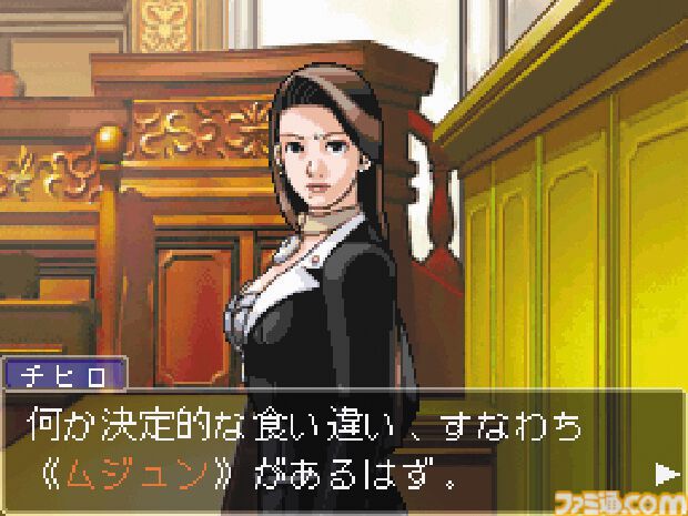 初代『逆転裁判』が発売された日。法廷で真実を暴く法廷バトルアドベンチャーゲーム。個性的すぎる登場人物たちが魅力【今日は何の日？】