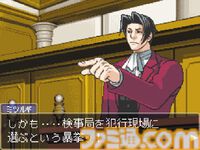 初代『逆転裁判』が発売された日。法廷で真実を暴く法廷バトルアドベンチャーゲーム。個性的すぎる登場人物たちが魅力【今日は何の日？】