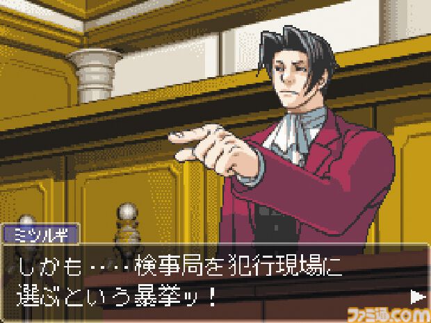 初代『逆転裁判』が発売された日。法廷で真実を暴く法廷バトルアドベンチャーゲーム。個性的すぎる登場人物たちが魅力【今日は何の日？】