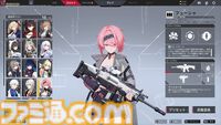 『Strinova』先行レビュー。ペラペラの体で横になれば弾が当たりにくい。アニメ調のキャラは日本人にもなじみやすくTPS初心者にオススメ。