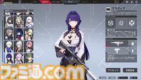 『Strinova』先行レビュー。ペラペラの体で横になれば弾が当たりにくい。アニメ調のキャラは日本人にもなじみやすくTPS初心者にオススメ。