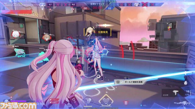 『Strinova』先行レビュー。ペラペラの体で横になれば弾が当たりにくい。アニメ調のキャラは日本人にもなじみやすくTPS初心者にオススメ。