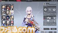 『Strinova』先行レビュー。ペラペラの体で横になれば弾が当たりにくい。アニメ調のキャラは日本人にもなじみやすくTPS初心者にオススメ。