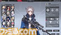 『Strinova』先行レビュー。ペラペラの体で横になれば弾が当たりにくい。アニメ調のキャラは日本人にもなじみやすくTPS初心者にオススメ。