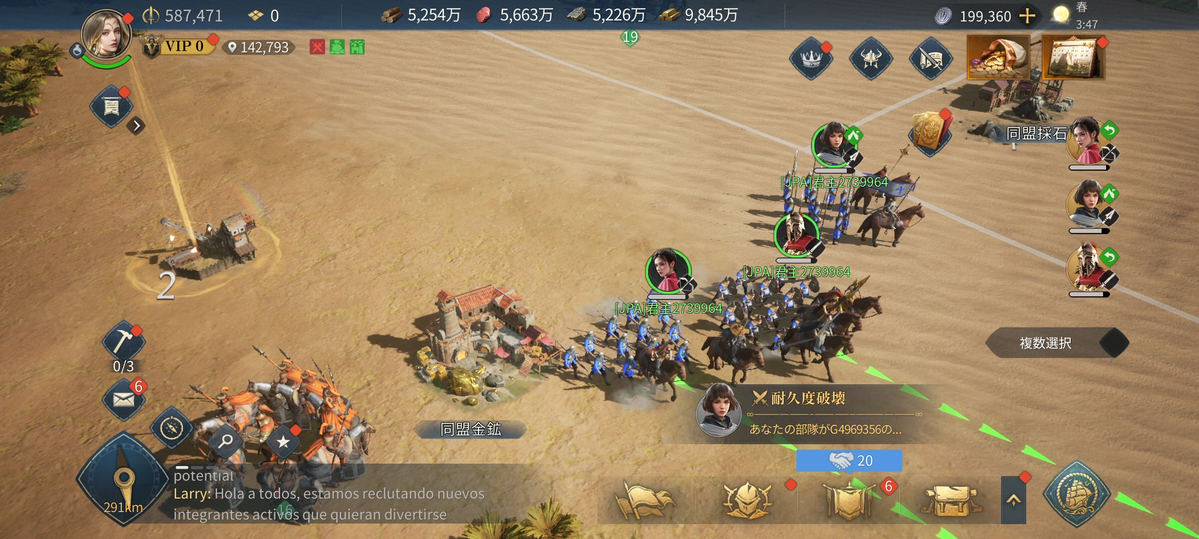 『エイジ・オブ・エンパイア モバイル』レビュー。都市の開発や手に汗握る陣取り合戦などが手軽に味わえる！ シリーズ初心者にもおすすめしたい快適で骨太なリアルタイムストラテジー