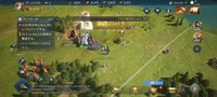 『エイジ・オブ・エンパイア モバイル』レビュー。都市の開発や手に汗握る陣取り合戦などが手軽に味わえる！ シリーズ初心者にもおすすめしたい快適で骨太なリアルタイムストラテジー