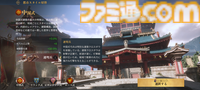 『エイジ・オブ・エンパイア モバイル』レビュー。都市の開発や手に汗握る陣取り合戦などが手軽に味わえる！ シリーズ初心者にもおすすめしたい快適で骨太なリアルタイムストラテジー