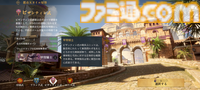 『エイジ・オブ・エンパイア モバイル』レビュー。都市の開発や手に汗握る陣取り合戦などが手軽に味わえる！ シリーズ初心者にもおすすめしたい快適で骨太なリアルタイムストラテジー
