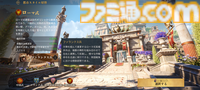 『エイジ・オブ・エンパイア モバイル』レビュー。都市の開発や手に汗握る陣取り合戦などが手軽に味わえる！ シリーズ初心者にもおすすめしたい快適で骨太なリアルタイムストラテジー
