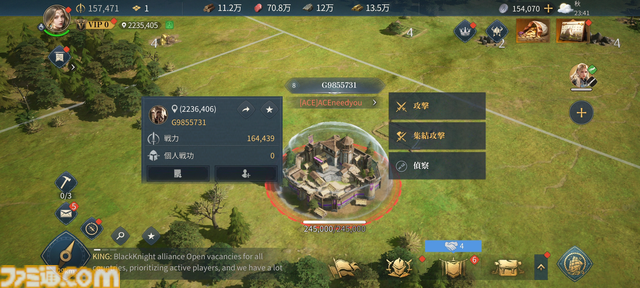 『エイジ・オブ・エンパイア モバイル』レビュー。都市の開発や手に汗握る陣取り合戦などが手軽に味わえる！ シリーズ初心者にもおすすめしたい快適で骨太なリアルタイムストラテジー