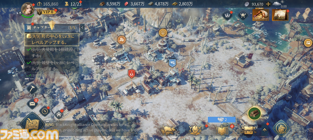 『エイジ・オブ・エンパイア モバイル』レビュー。都市の開発や手に汗握る陣取り合戦などが手軽に味わえる！ シリーズ初心者にもおすすめしたい快適で骨太なリアルタイムストラテジー