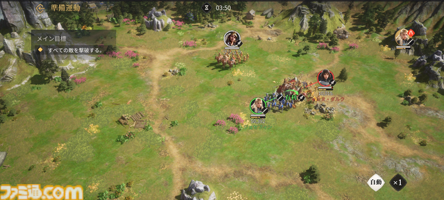 『エイジ・オブ・エンパイア モバイル』レビュー。都市の開発や手に汗握る陣取り合戦などが手軽に味わえる！ シリーズ初心者にもおすすめしたい快適で骨太なリアルタイムストラテジー