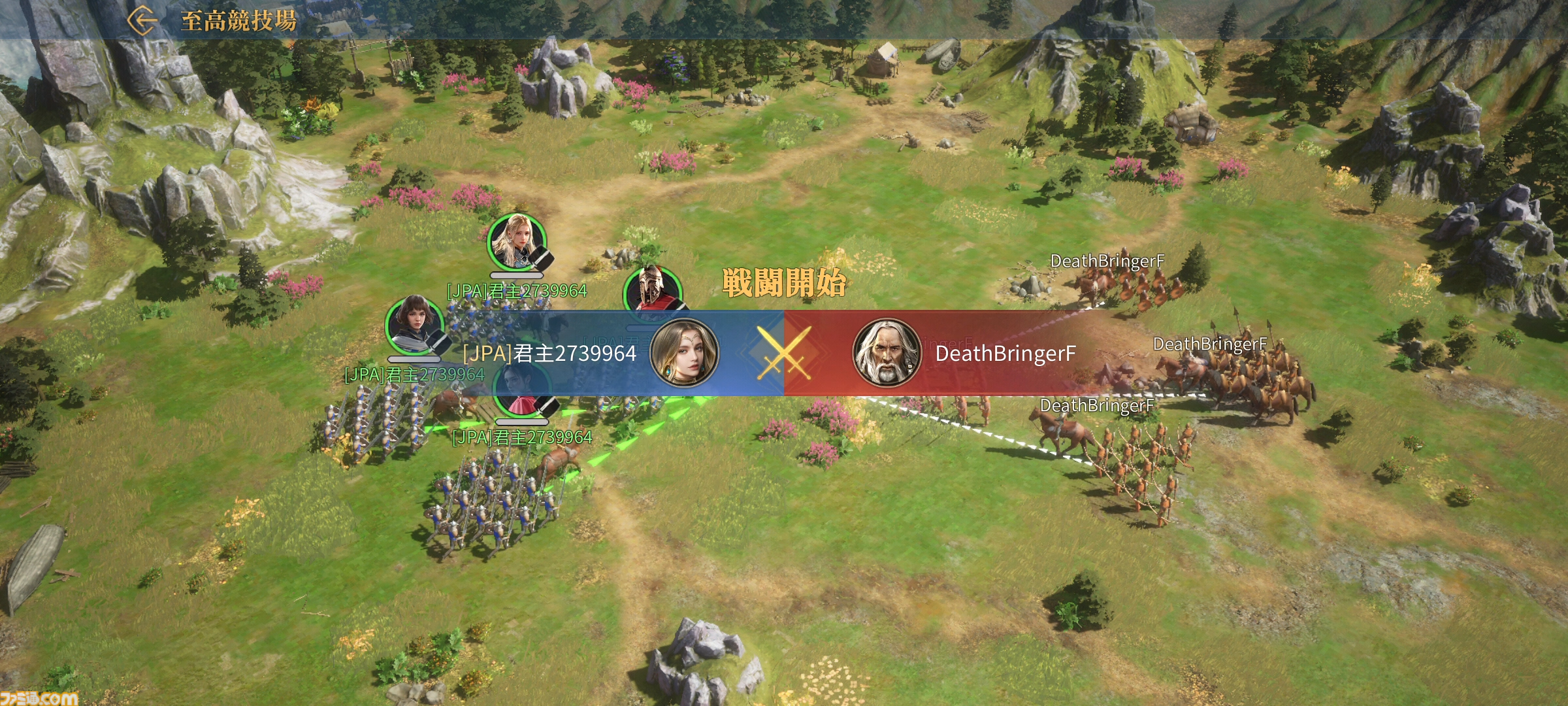 『エイジ・オブ・エンパイア モバイル』レビュー。都市の開発や手に汗握る陣取り合戦などが手軽に味わえる！ シリーズ初心者にもおすすめしたい快適で骨太なリアルタイムストラテジー
