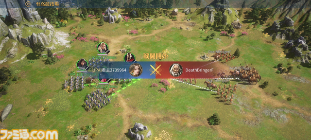 『エイジ・オブ・エンパイア モバイル』レビュー。都市の開発や手に汗握る陣取り合戦などが手軽に味わえる！ シリーズ初心者にもおすすめしたい快適で骨太なリアルタイムストラテジー