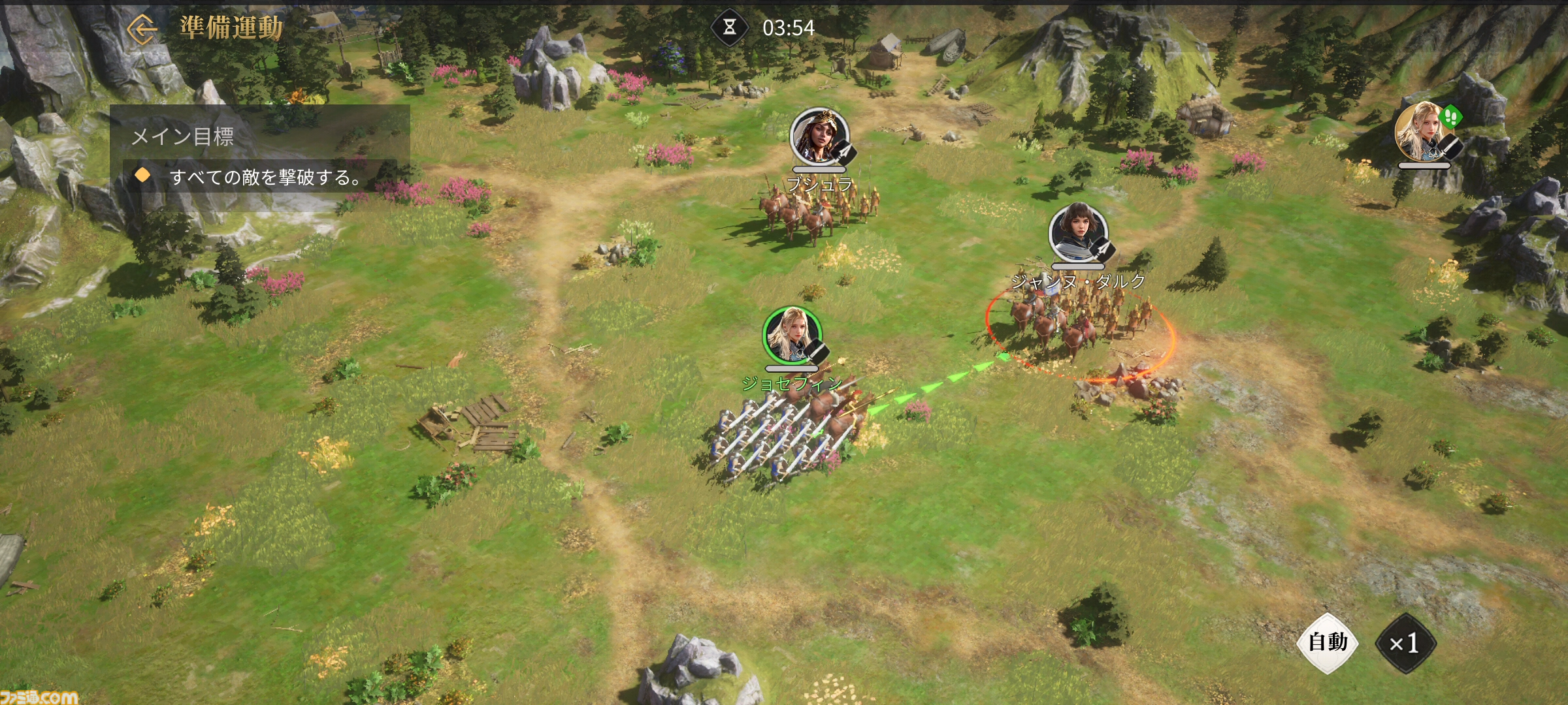 『エイジ・オブ・エンパイア モバイル』レビュー。都市の開発や手に汗握る陣取り合戦などが手軽に味わえる！ シリーズ初心者にもおすすめしたい快適で骨太なリアルタイムストラテジー